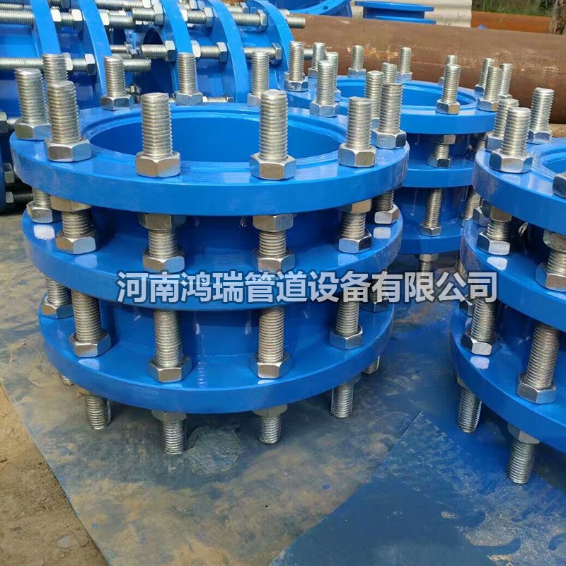 傳力接頭 雙法蘭松套傳力接頭 單法蘭松套傳力接頭 傳力接頭 雙法蘭松套傳力接頭 單法蘭松套傳力接頭