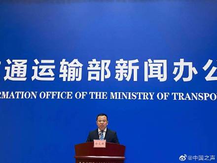 清明假期小客車高速免費通行