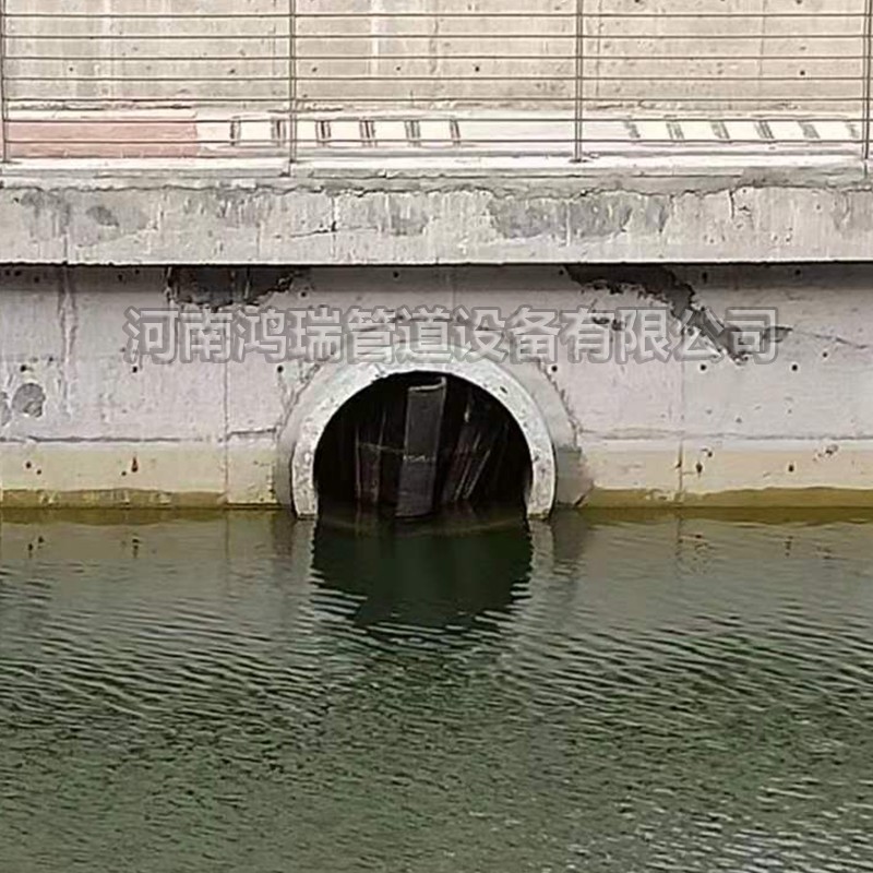 杭州余杭區(qū)實現(xiàn)雨污分流 鴨嘴閥 橡膠接頭 鋁膜定位塊 防水套管 伸縮器 補償器 傳力接頭 防水翼環(huán)