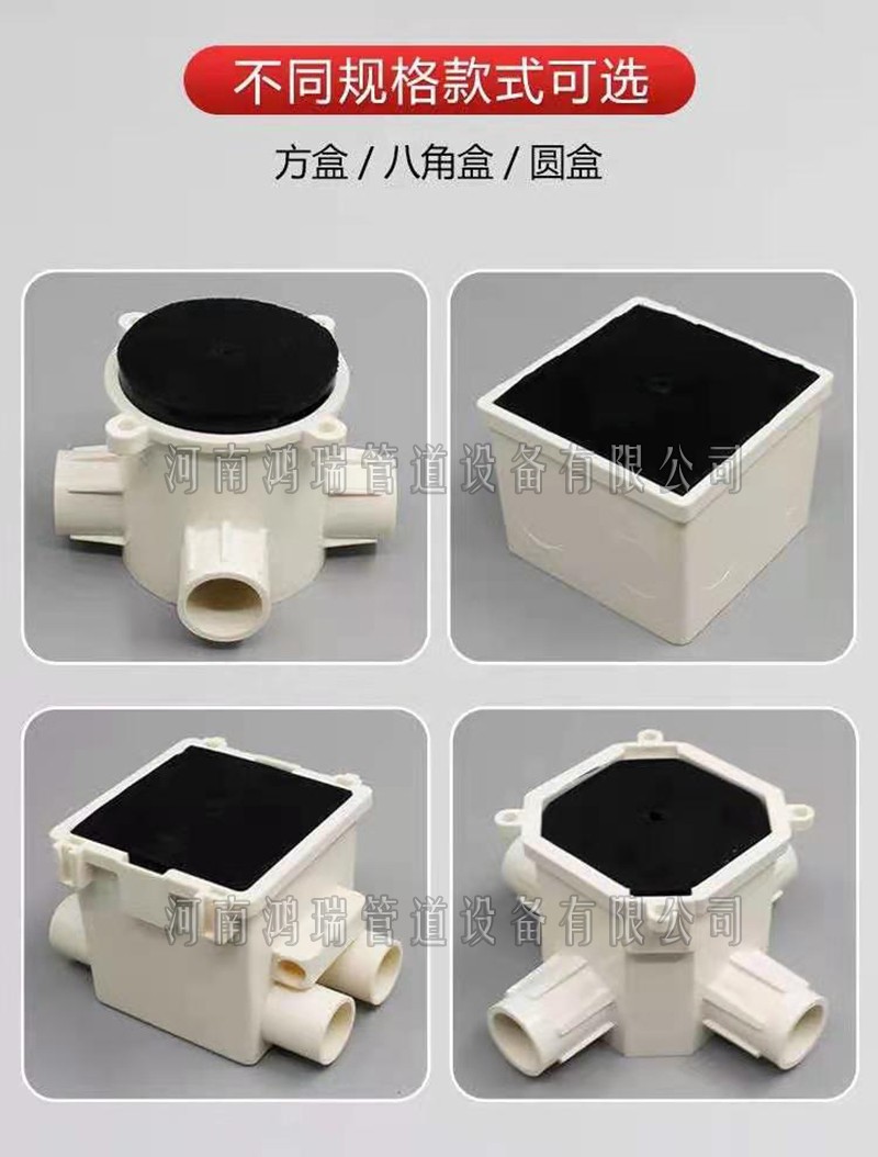 鋁膜定位器 預埋86線盒固定塊 預埋線管定位器 線管定位塊 鋁膜板底座 橡膠填充模塊 鋁膜定位器 預埋86線盒固定塊 預埋線管定位器 線管定位塊 鋁膜板底座 橡膠填充模塊
