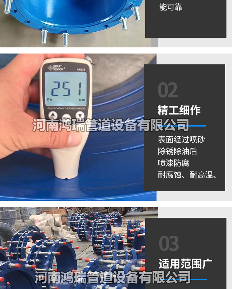 鴨嘴閥|橡膠接頭|鋁模定位塊|防水套管|伸縮器|補償器|傳力接頭|防水翼環(huán) 可拆式雙法蘭松套傳力接頭VSSJA-2限位伸縮器A2F型給排水管道接頭