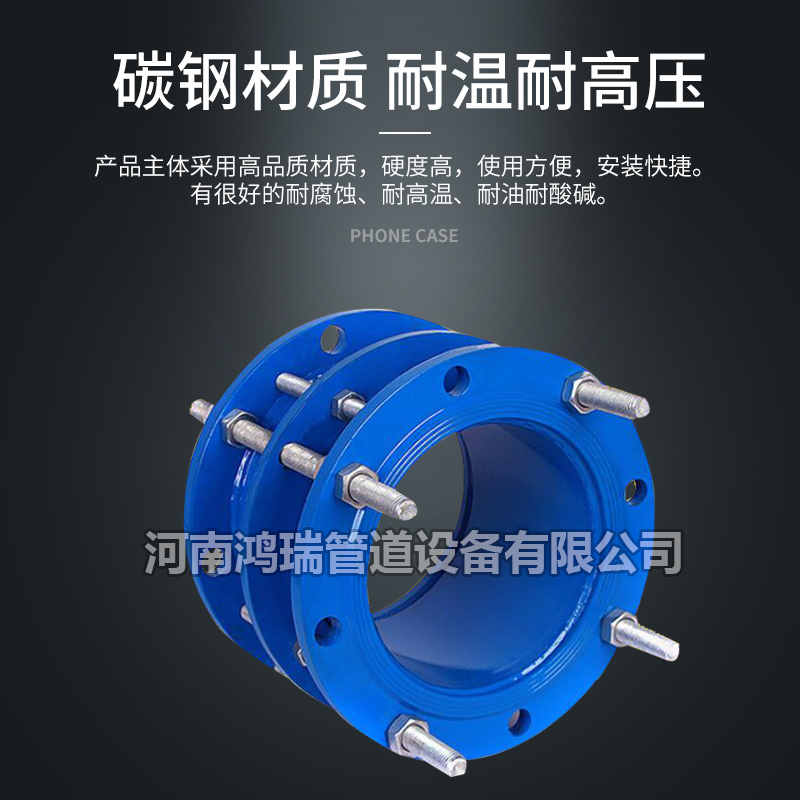 鴨嘴閥|橡膠接頭|鋁模定位塊|防水套管|伸縮器|補償器|傳力接頭|防水翼環(huán) VSSJA雙法蘭限位伸縮接節(jié)B2F松套限位補償接頭球鐵傳力接頭熱賣