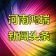 在岸人民幣漲破6.67關(guān)口 匯率升勢能否延續(xù)？