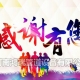 正月初五為什么叫破五，破五破的都是什么？