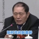 代表的河南話版中國加油順口溜火了，河南人，中！