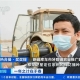 新疆阿克蘇710萬畝棉花開播，機械化收割采收率可達90%