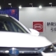 厲害了，比亞迪！刀片電池全面外供，紅旗E-QM5搶先體驗
