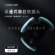 橡膠軟接頭的材料