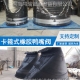 重量輕，體積小的鴨嘴閥是怎么工作的？