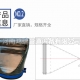 套接式橡膠止回閥簡(jiǎn)稱鴨嘴閥，它的工作原理和特點(diǎn)是什么？