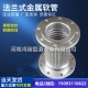 304不銹鋼金屬軟管的優(yōu)點(diǎn)是什么？在那里購(gòu)買(mǎi)劃算？