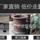 防水翼環(huán)的作用是什么？它對(duì)于防水套管來講意義在哪？